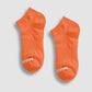 ANKLE SOCK - MULTI COLOUR 4 PACK